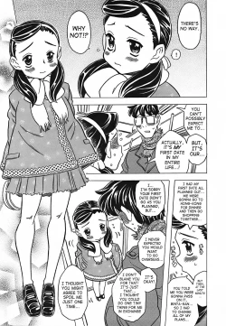 Page 104 of Cannon Sensei Tobashisugi