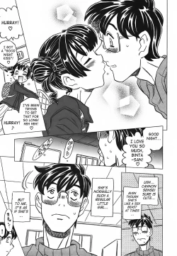 Page 144 of Cannon Sensei Tobashisugi