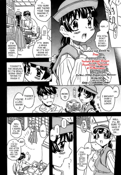 Page 155 of Cannon Sensei Tobashisugi