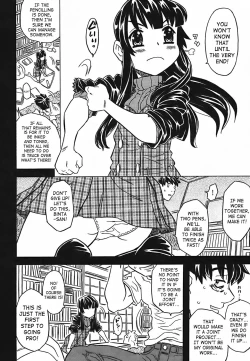 Page 159 of Cannon Sensei Tobashisugi