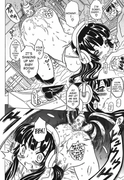 Page 171 of Cannon Sensei Tobashisugi