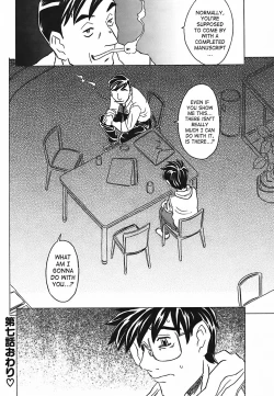 Page 175 of Cannon Sensei Tobashisugi