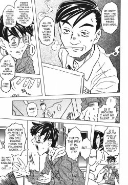 Page 178 of Cannon Sensei Tobashisugi