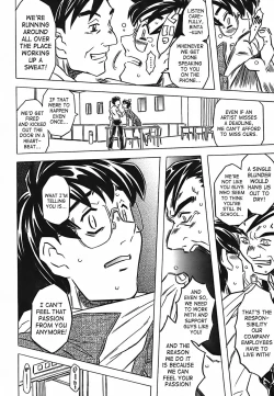 Page 179 of Cannon Sensei Tobashisugi