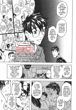 Page 190 of Cannon Sensei Tobashisugi