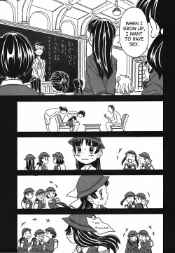 Page 200 of Cannon Sensei Tobashisugi