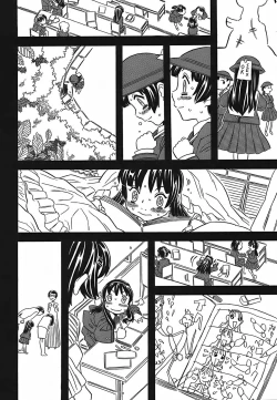 Page 201 of Cannon Sensei Tobashisugi