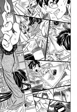 Page 208 of Cannon Sensei Tobashisugi