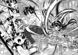 Page 209 of Cannon Sensei Tobashisugi