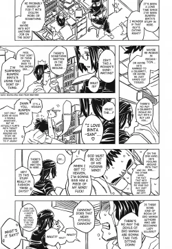 Page 229 of Cannon Sensei Tobashisugi