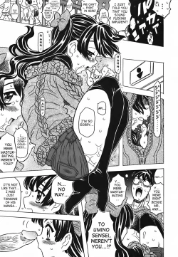 Page 91 of Cannon Sensei Tobashisugi