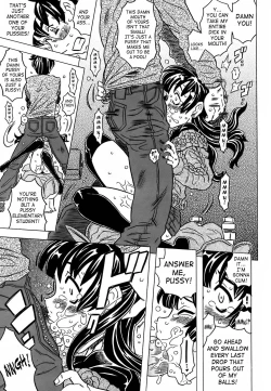 Page 93 of Cannon Sensei Tobashisugi