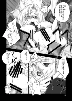 Page 18 of The Eleanor's Elegy P09-13