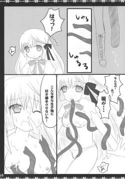 Page 17 of Costume MODE