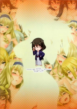 Page 20 of Pistonight