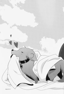 Page 25 of STAMP Vol.8