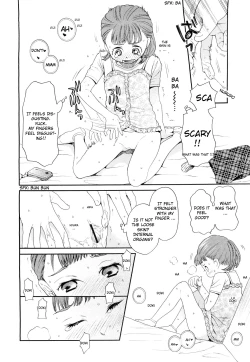 Page 8 of Asuna 11OniiTotally knew about Onii-chan's love affairs