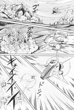 Page 13 of Look Out 19