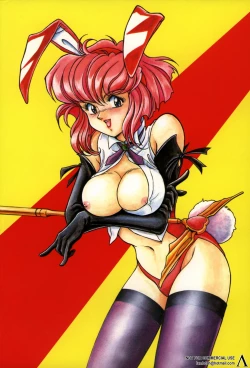 Page 3 of Look Out 26