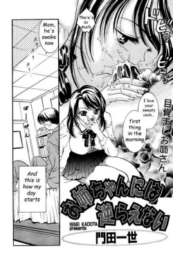 Page 2 of Hot Sister