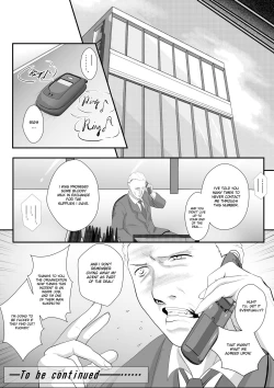 Page 46 of Bloody Milk Transporter