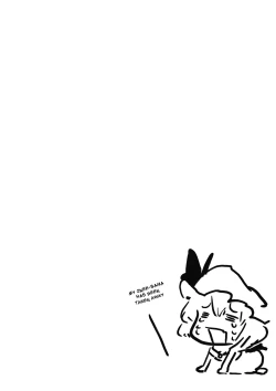 Page 22 of Adrenaline