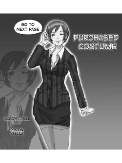 Page 4 of Katta Kigurumi | Purchased Costume