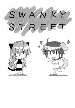 Page 2 of SWANKY STREET