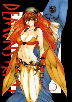 Page 1 of Demonstrate