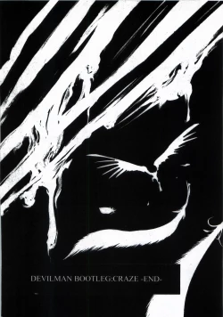 Page 64 of Demonstrate