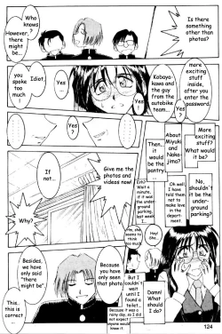 Page 120 of Cutie Police Woman 0