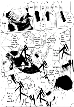 Page 133 of Cutie Police Woman 0