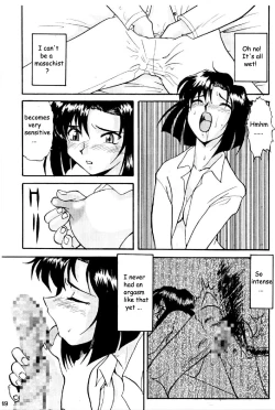 Page 47 of Cutie Police Woman 0