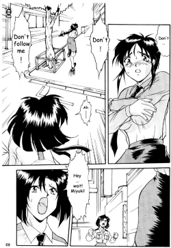 Page 67 of Cutie Police Woman 0