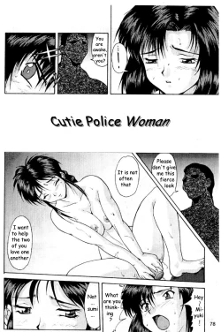 Page 74 of Cutie Police Woman 0