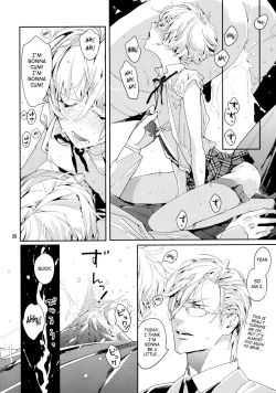 Page 26 of Mitsu Bana | Secret Flower 2