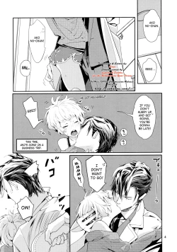 Page 4 of Mitsu Bana | Secret Flower 2