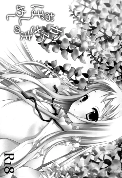 Page 3 of Kami-sama no Oboshimeshi