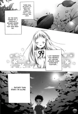 Page 4 of Kami-sama no Oboshimeshi