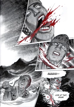 Page 16 of Zombie Warriors
