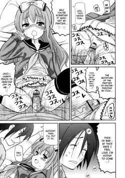 Page 5 of Imouto Pants wo Ajiwau Saikou no Houhou | The Best Way to Enjoy Your Little Sister's Panties