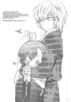 Page 12 of D.L. action 51 Preview Version + RS