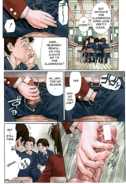 Page 4 of MY BLOW JOBER 3 ACT1