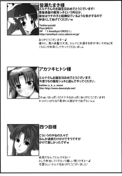 Page 19 of Transparent Blue