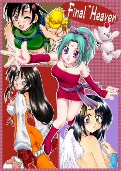 Page 1 of Final Heaven