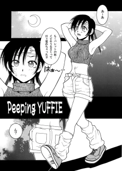 Page 36 of Final Heaven