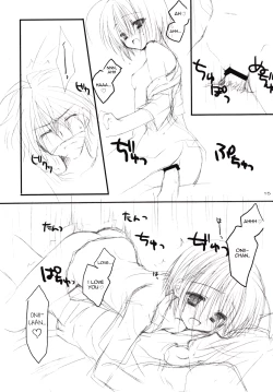 Page 15 of Yandere no Hon