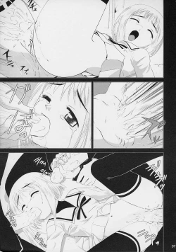 Page 6 of Subetewo You Kasu Bishou Mide