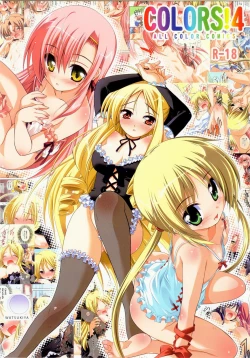Page 4 of COLORS! Watsukiya Soushuuhen 11