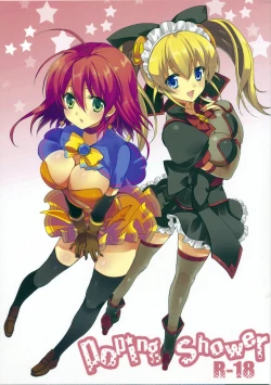 Page 1 of poping shower